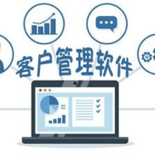 騰訊企點官方版簡介