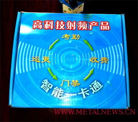 福州驗(yàn)廠軟件與考勤系統(tǒng) 企業(yè)合規(guī)管理的數(shù)字引擎